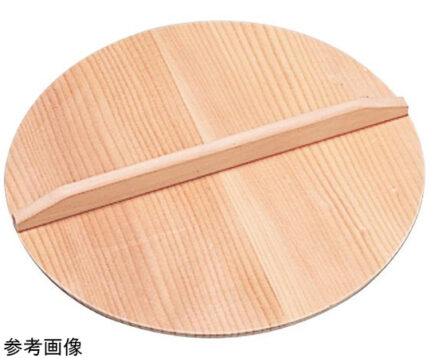 スプルス木蓋 φ300mm 30cm（餃子鍋 27cm兼用)　30cm(餃子鍋 27cm用)